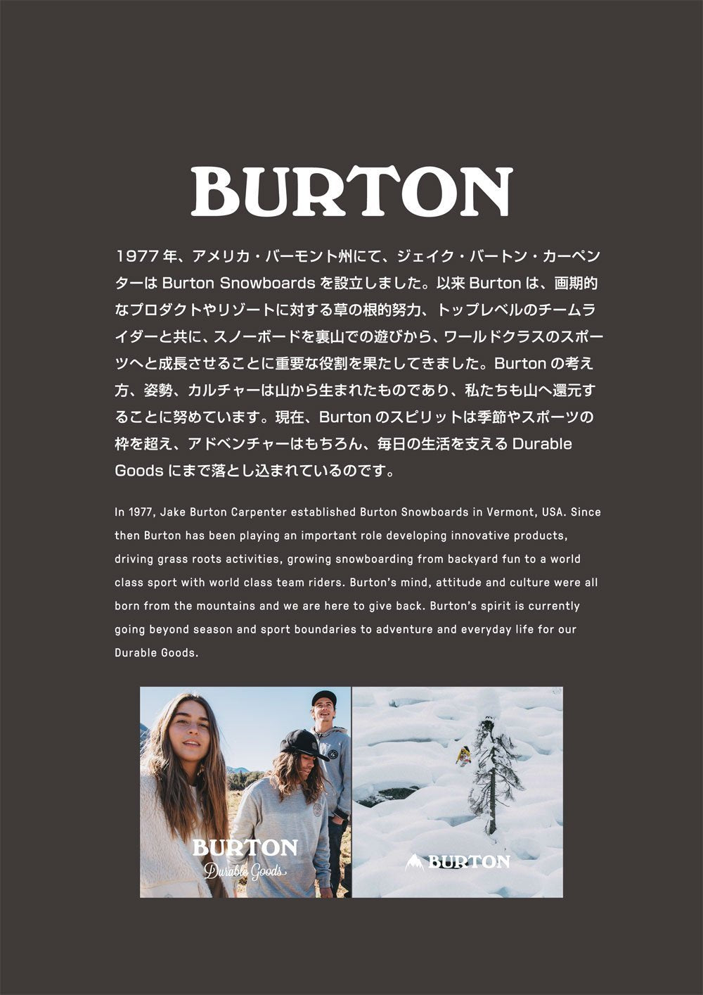 Burton Chicklet Snowboard Girl's Sz 125cm